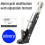 Silver Adjustable Motorcycle Kickstand Chrome 1