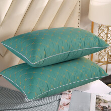 Coussin rectangulaire matelassé bleu 74 x 48 cm (29 x 19 pouces) avec motif H en relief