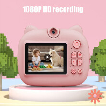 Kids Instant Print Camera 1080P with 2-inch Screen and