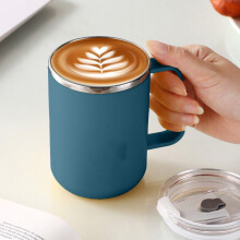 Mug isotherme en acier inoxydable 500 ml (17 oz) Ă double paroi
