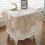 Τραπεζομάντιλο Patchwork με δαντέλα Damask 22x22 ίντσες με λουλούδια 1