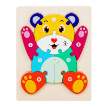 Wooden Animal Puzzles for Ages 2 to 4