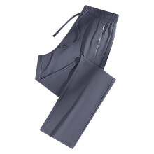 Stretchactive Unisex Quick-Dry Pants Grey XXXL
