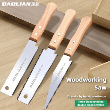 Japanese Hand Saw SK5 Steel Fine Tooth Woodworking Saw