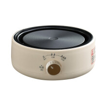 Electric Mini Stove Portable Hot Plate 360 Heating