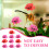 Artificial Fish Aquarium Props Floating Fake Swimming 10 Pcs 6