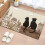 Rectangle Rug Japanese Rustic Farm Cat Design 2 x 3 ft 1