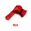 Motorcycle Rim Valve Elbow 90 Degree 1 Piece 1