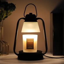 Vintage Metal Candle Warmer Lamp Dimmable Black White