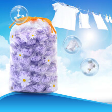 Laundry Scent Booster Beads Fresh Fragrance 100 pcs