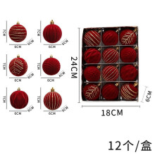 Velvet Christmas Ornaments Set Red Gold 12pcs 2.76In