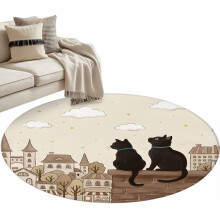 Rectangle Rug Farm Black Cats Buildings Design Japanese