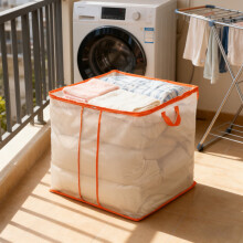 Karymi Mesh Storage Bags for Bedroom Quilts and Party