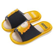 Kids Cartoon Dinosaur Bunny Slippers Open Toe Size 10