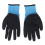Cold Resistant Latex Nylon Winter Work Gloves 1 Pair 8