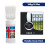 Black Water-Based Rust-Proof Metal Paint with Brush 120ml 1