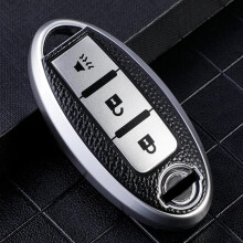Leather Car Key Fob Cover for Nissan X-Trail T32 and Versa