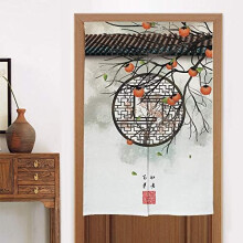 Chinese Bedroom Noren Curtain Lantern Design 33x55 Inch