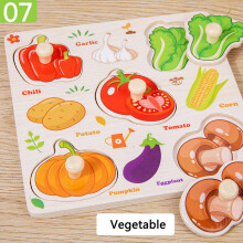 Wooden Montessori Puzzles Developmental Toy Set