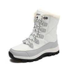 Men's Snow Boots Size 13 White Chukka Snip Toe