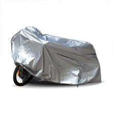 Motorcycle Cover PE Film Universal All-Season Rain and Sun
