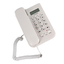 NestledNature Wall-Mount Landline Phone – Compatible with