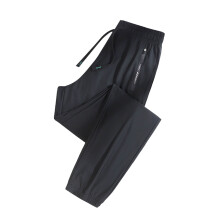 Beeswan Women's Stretch Joggers Black XXXL