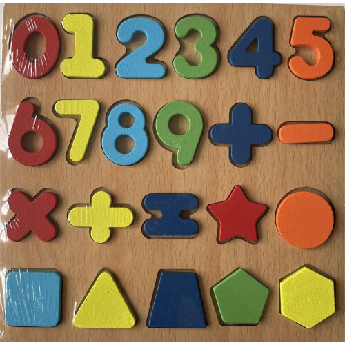 Alphabet Jigsaw Puzzle Wooden Learning Toy Set