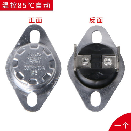 Pipeline Machine Temperature Control Thermostat Normally