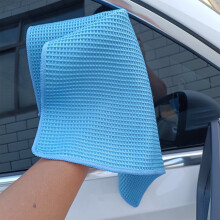 Microfiber Car Detailing Towel Waffle Weave 16x16 Inch Blue