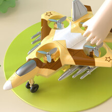 Inertia Airplane Toy for Kids 3-5 Years Old