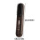 Go Brush Pro για κοντά μαλλιά με ιονικό+κεραμικό, 3 θερμότητες 3