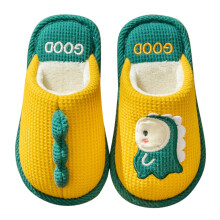Kids Dinosaur Cotton Slippers for Girls Size 8