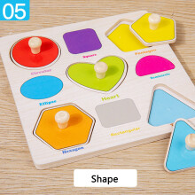 Wooden Montessori Puzzle Toys for Developmental Learning