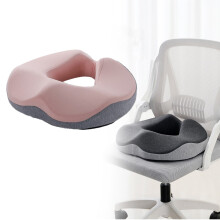 Donut Pillow Memory Foam Seat Cushion for Coccyx Hemorrhoid