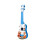 Kids Ukulele Toy Nylon Strings 16.1 Inch 1