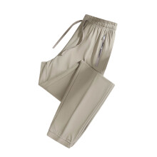 Beeswan Women's Stretch Active Joggers Khaki XXXXXL