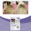 Pet Bathing Wipes Extra Thick Deodorizing Nourishing 8