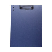 A4 File Folder Multifunctional Exam Mat Clipboard Blue