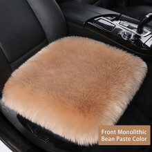 Car Seat Cushion Pad Rose Gold Thickened Warm