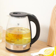 Stainless Steel Kettle 2L Auto Shut-Off