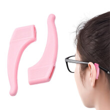 Silicone Eyeglass Ear Grippers Anti-Slip Temple Tips 1 Pair