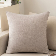 Light Grey Cotton-Linen Pillow Cases 15.75x15.75 Inch 2 Pack