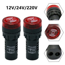 Sound Light Alarm AC/DC 12V 24V 220V Red 2 pcs