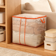 Karymi Mesh Storage Bags for Clothing and Quilts 6-Pack