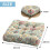 Square Meditation Cushion Boho Style 22 x 22 inches 4