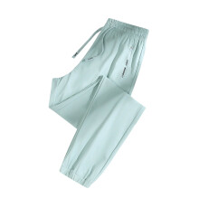 Beeswan Women's Stretch Active Joggers Green XXL