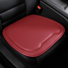 Car Seat Cushion Ventilated Four-Season Driver Cushion