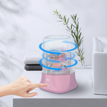 Portable USB Mini Washing Machine for Underwear and