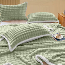 Soft Fleece Blanket Double-Sided Velvet 100x150cm Green